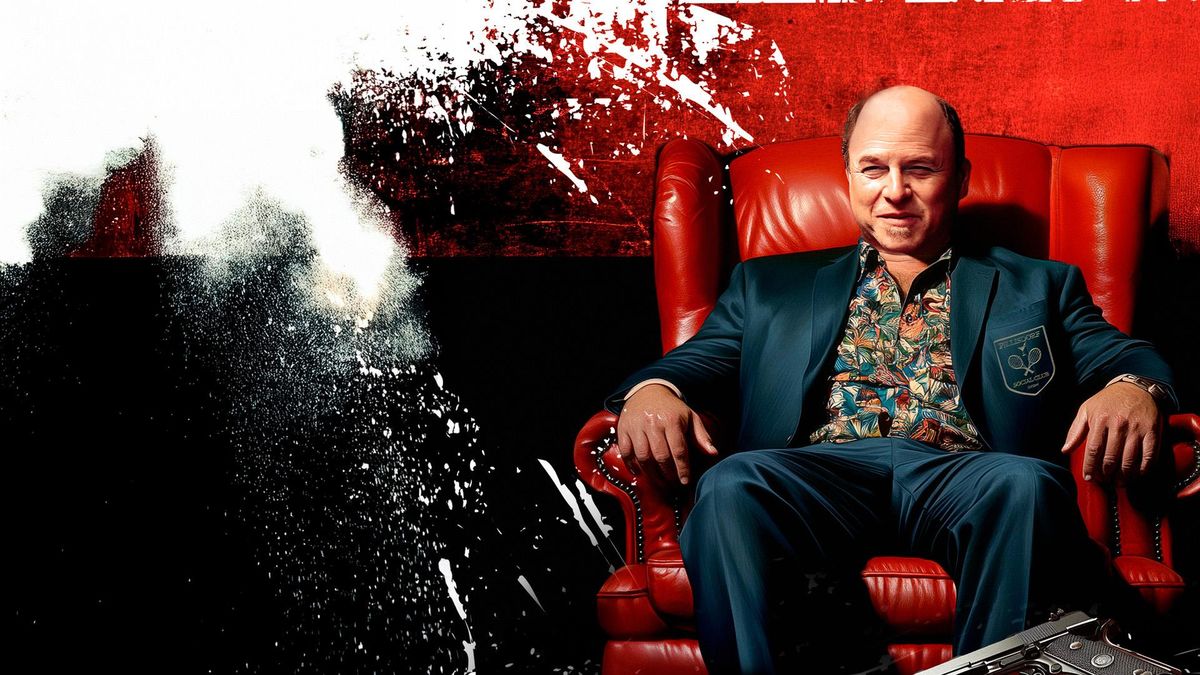 Ограбить Тарантино