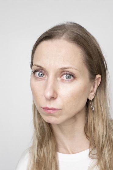 Янина Лакоба