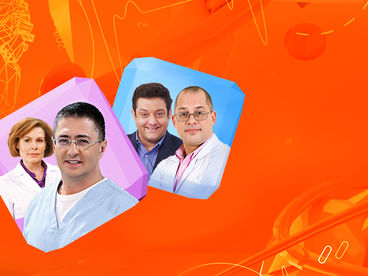 О самом главном