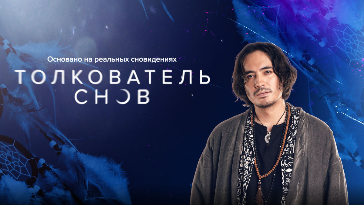 2 серия. Королева ЖКХ