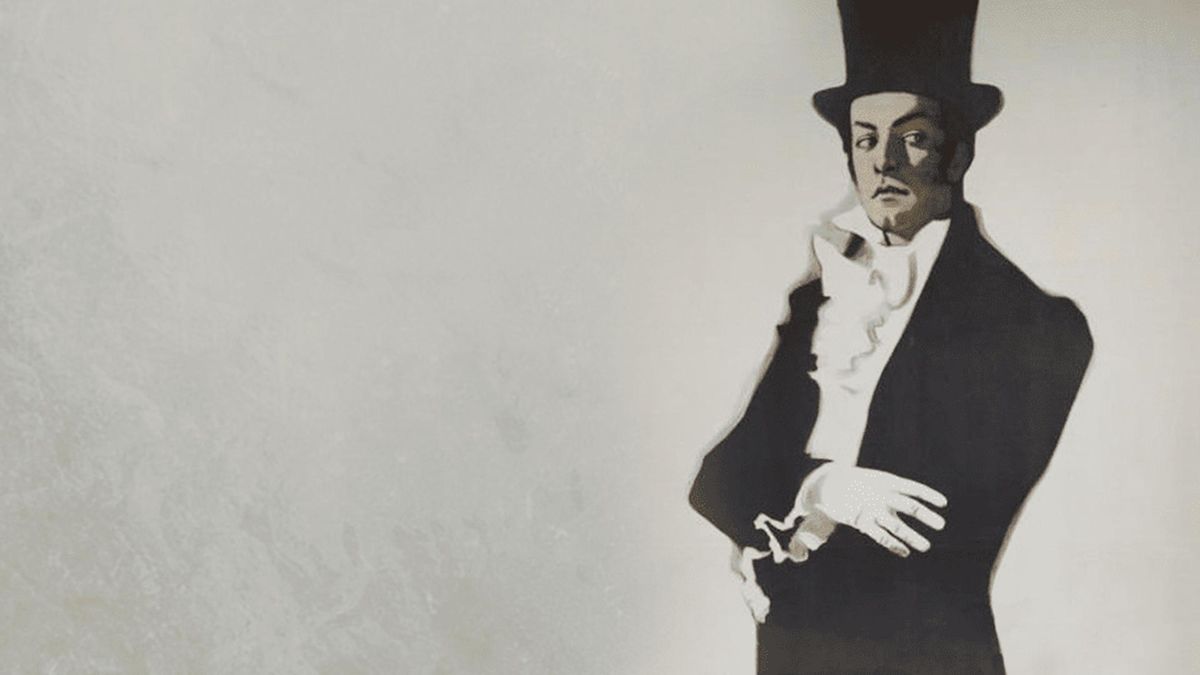 Евгений Онегин