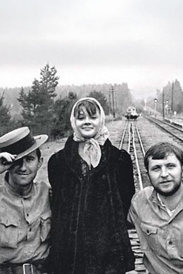 Начало неведомого века Начало неведомого века