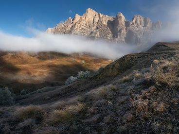 Утро в заповеднике Эрзих Утро в заповеднике Эрзих