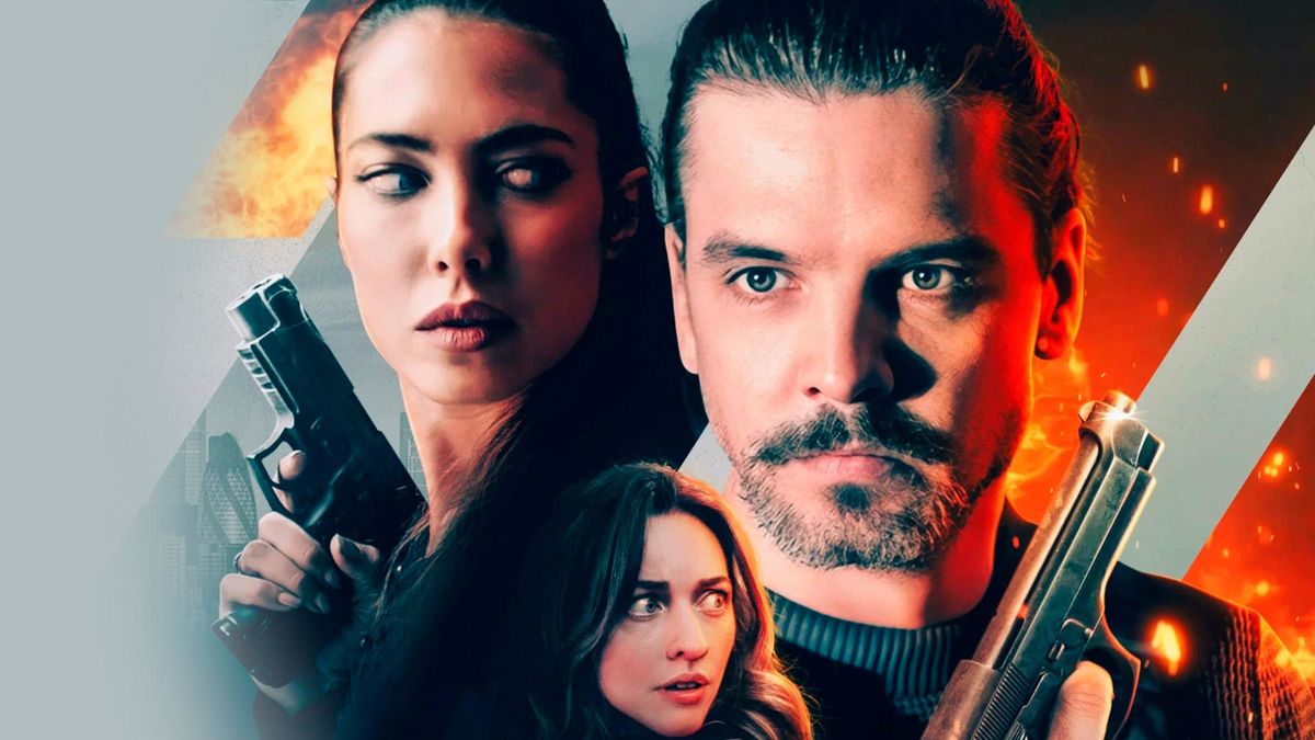 Операция под прикрытием