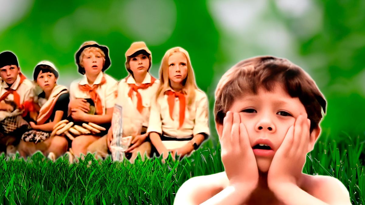 Большое приключение