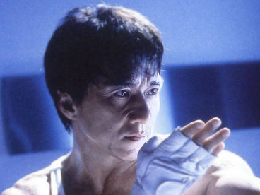 Великолепный