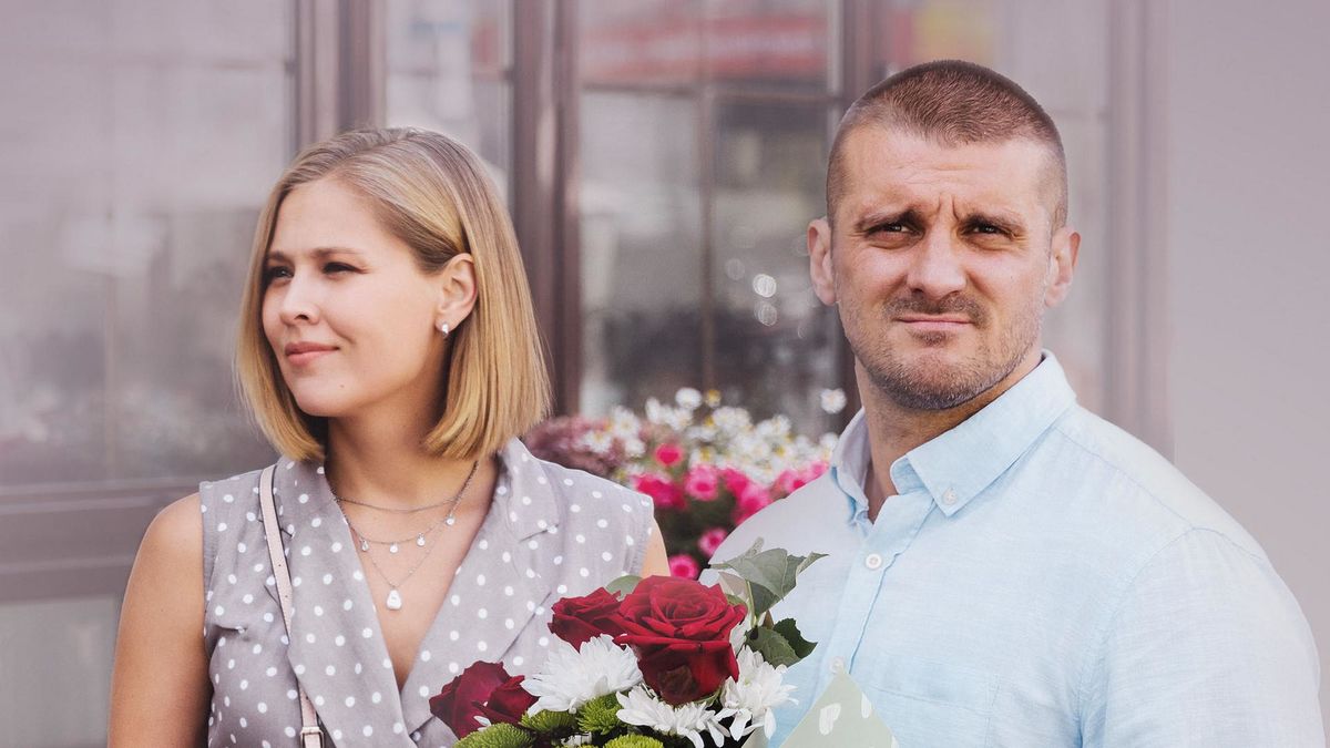 Город ромашек