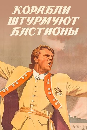 Х/Ф Х/Ф