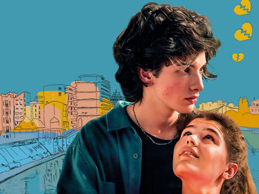 Страна Саша