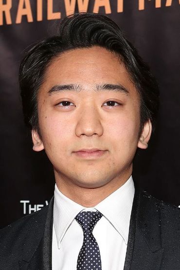 Танро Исида