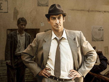 Экспроприатор Экспроприатор