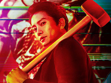 Дьявольский судья Дьявольский судья