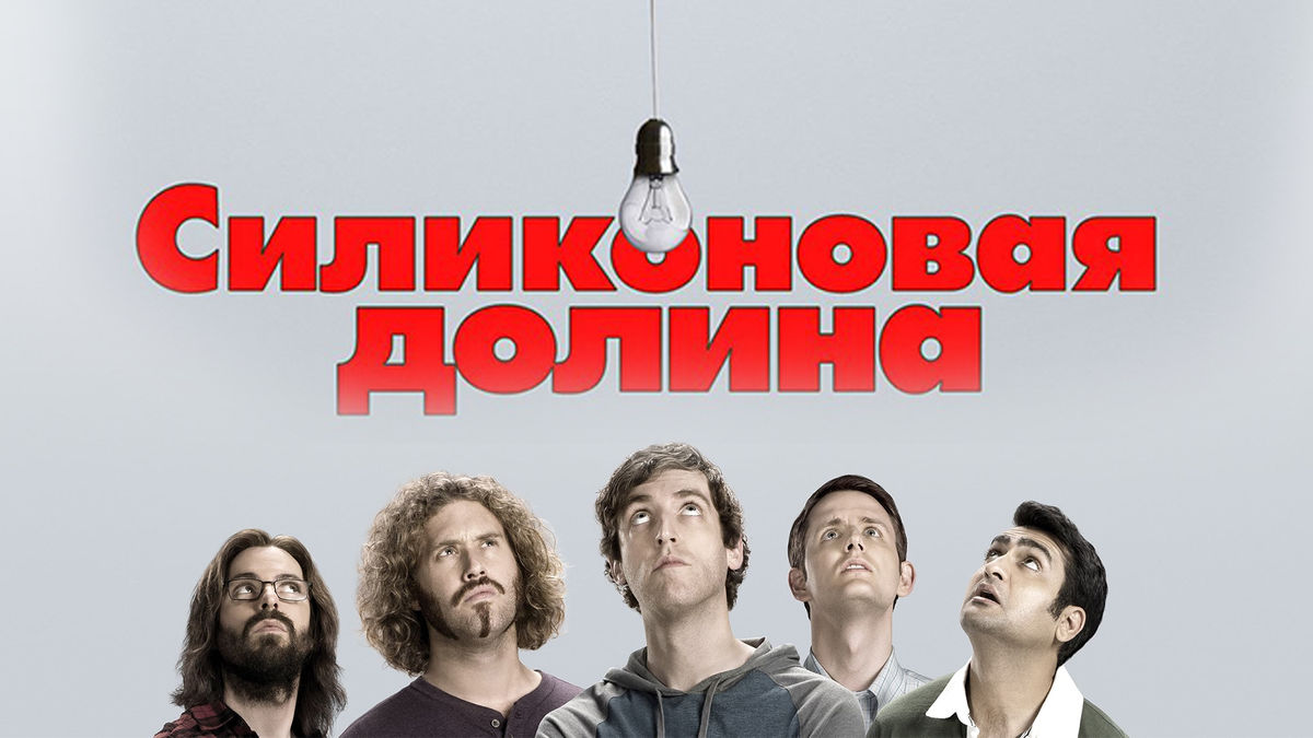 Задания по тимбилдингу