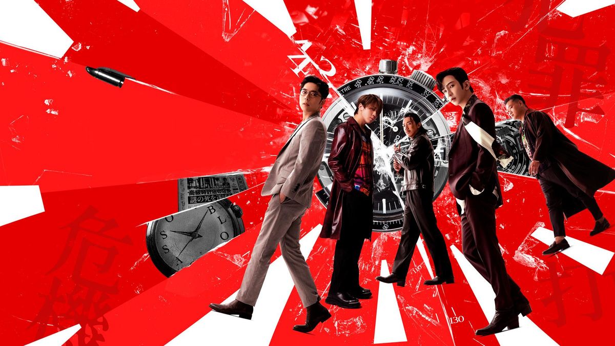 Гениальная афера