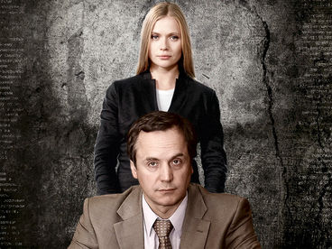 Адвокат Адвокат