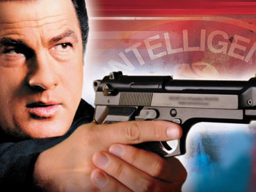 В пасти у зверя