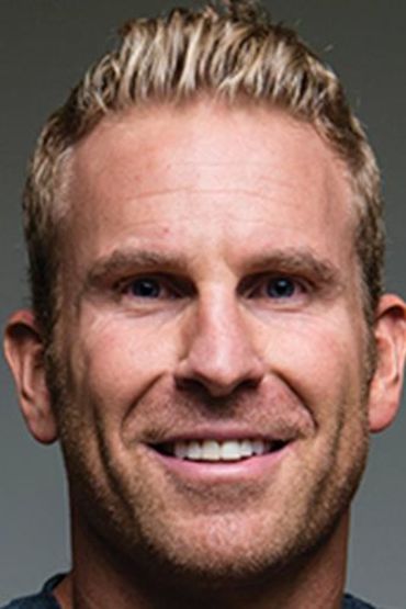 Трей Уорнер