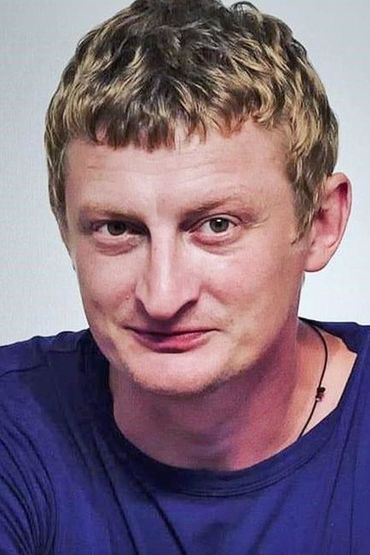 Максим Пониматченко