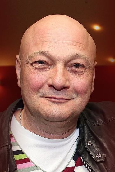 Сергей Гинзбург