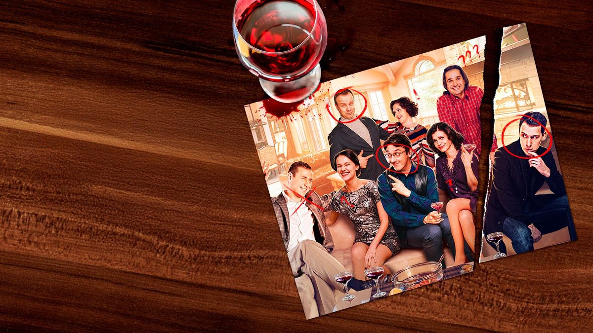 Улыбка Лиса