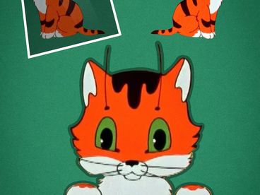 Вот так тигр! Вот так тигр!