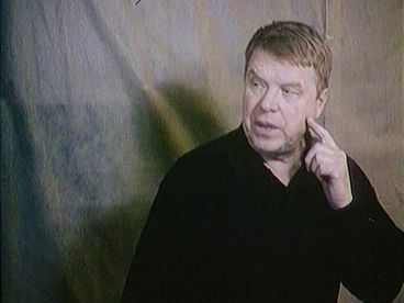 День святого Валентина