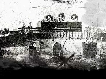 Во имя справедливости