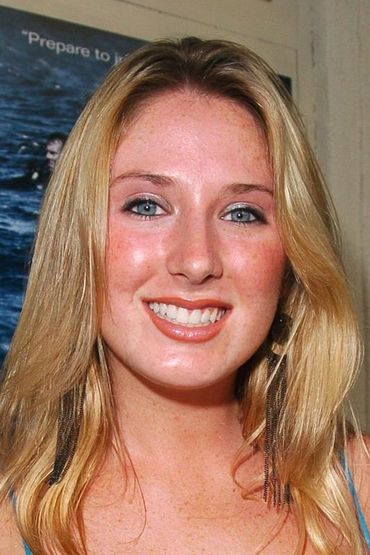 Тиффани Хофстеттер