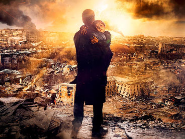 Землетрясение