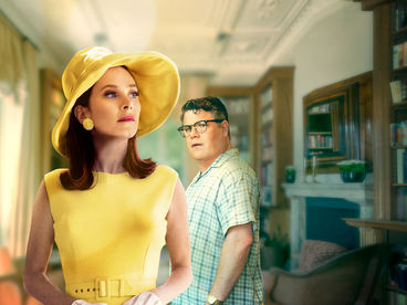 Очаровывая мужские сердца