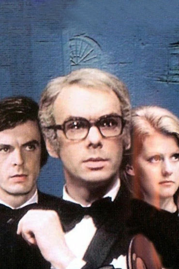 Чисто английское убийство