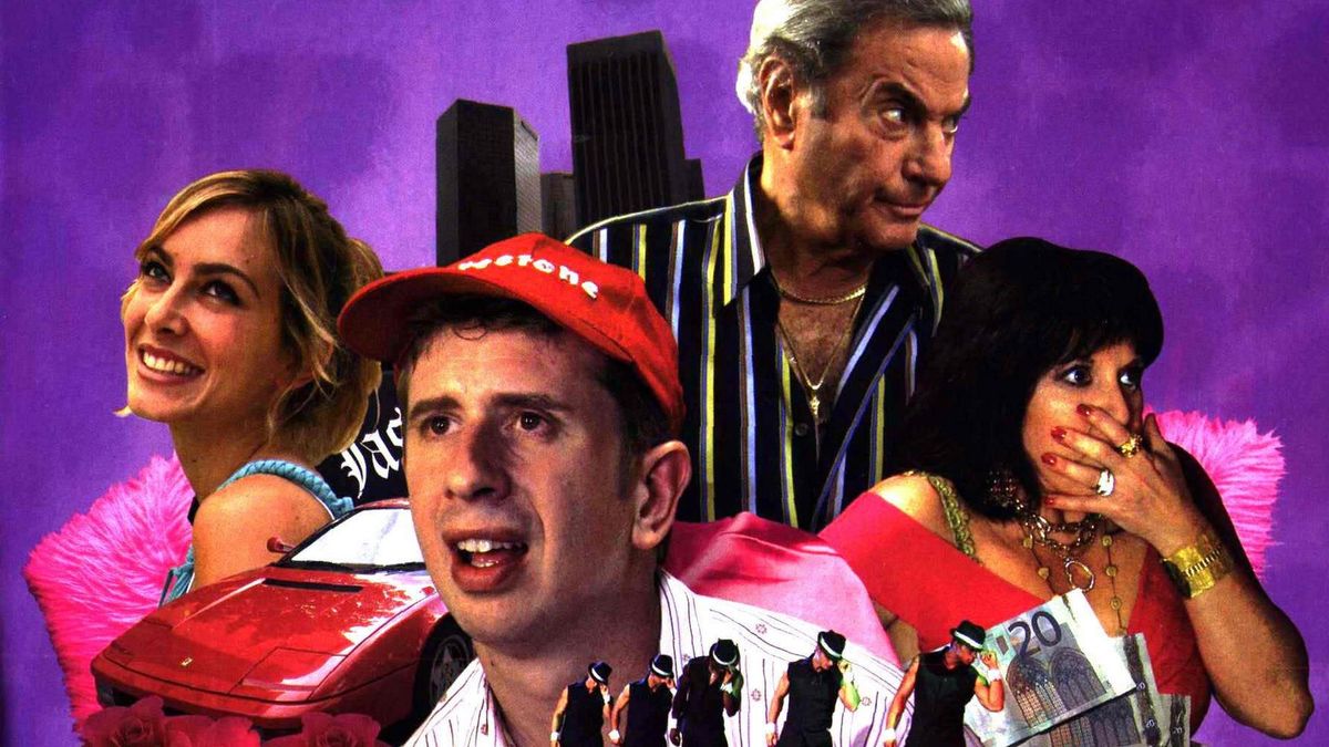 Сексуальное настроение