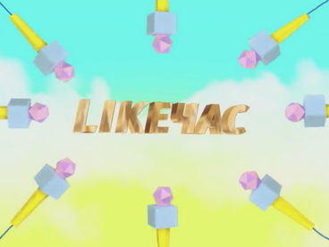 #LikeЧас
