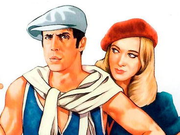 Бархатные ручки