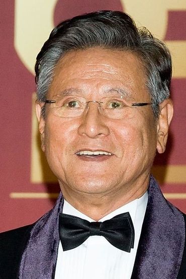 Пак Кын-хён