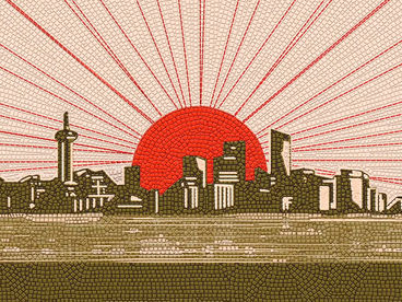 Экспедиция Восход. Шёлковый путь Экспедиция Восход. Шёлковый путь