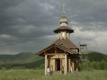 Верные люди. Документальный фильм Верные люди. Документальный фильм