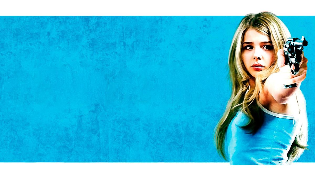 Провинциалка