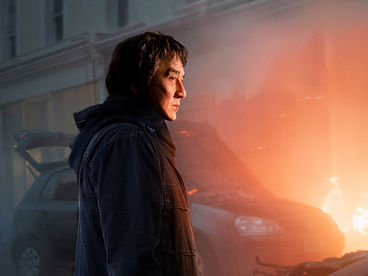 Иностранец