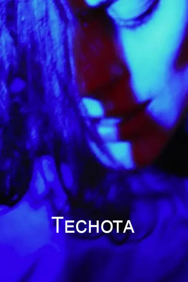 Теснота