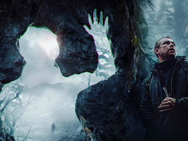 Выпусти меня