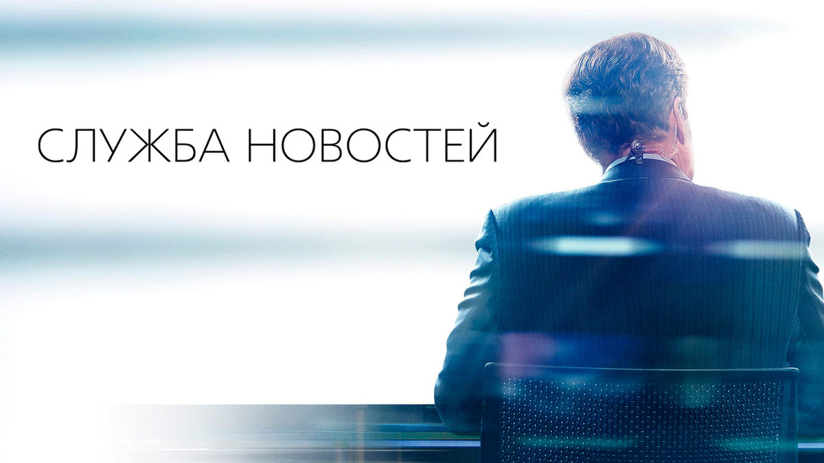 Министерство юстиции