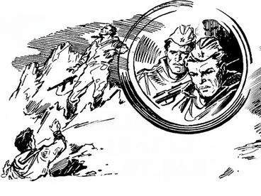 В двух шагах от 