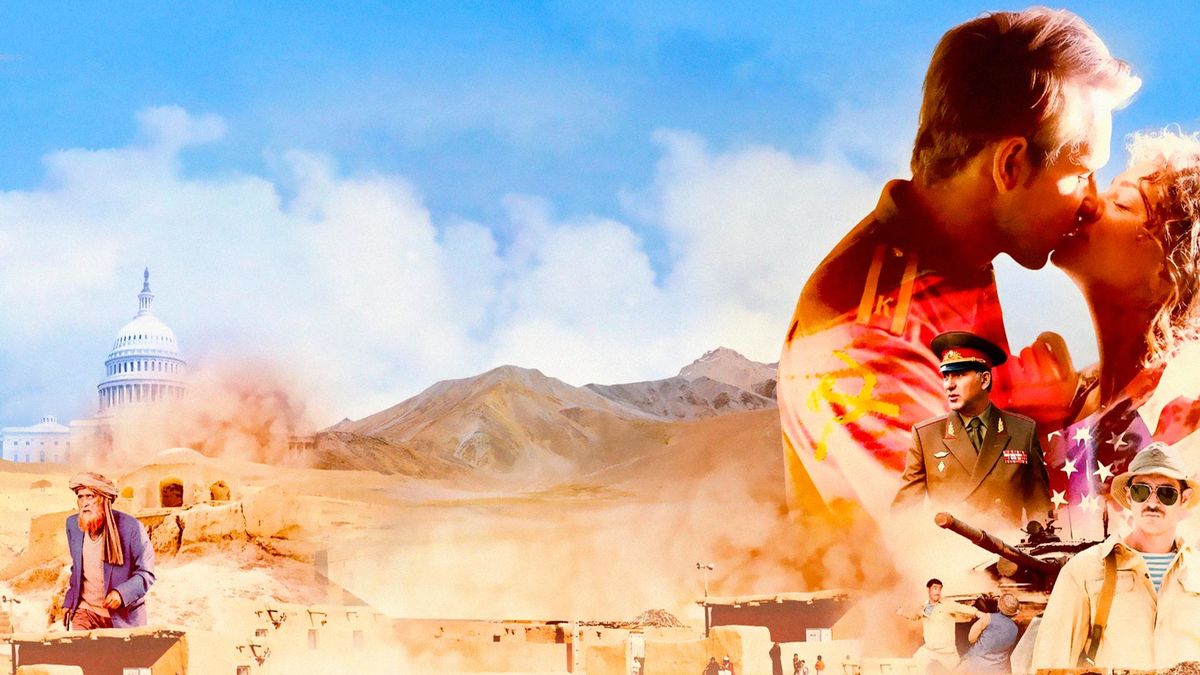 Операция «Мухаббат»