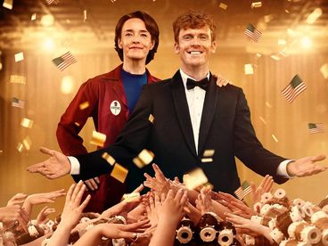 Бигуди Кармен