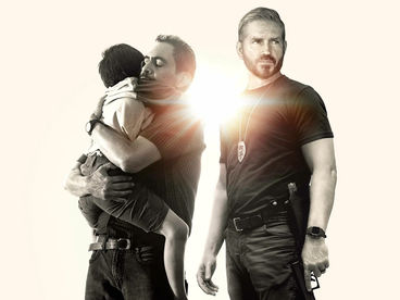 Звук свободы