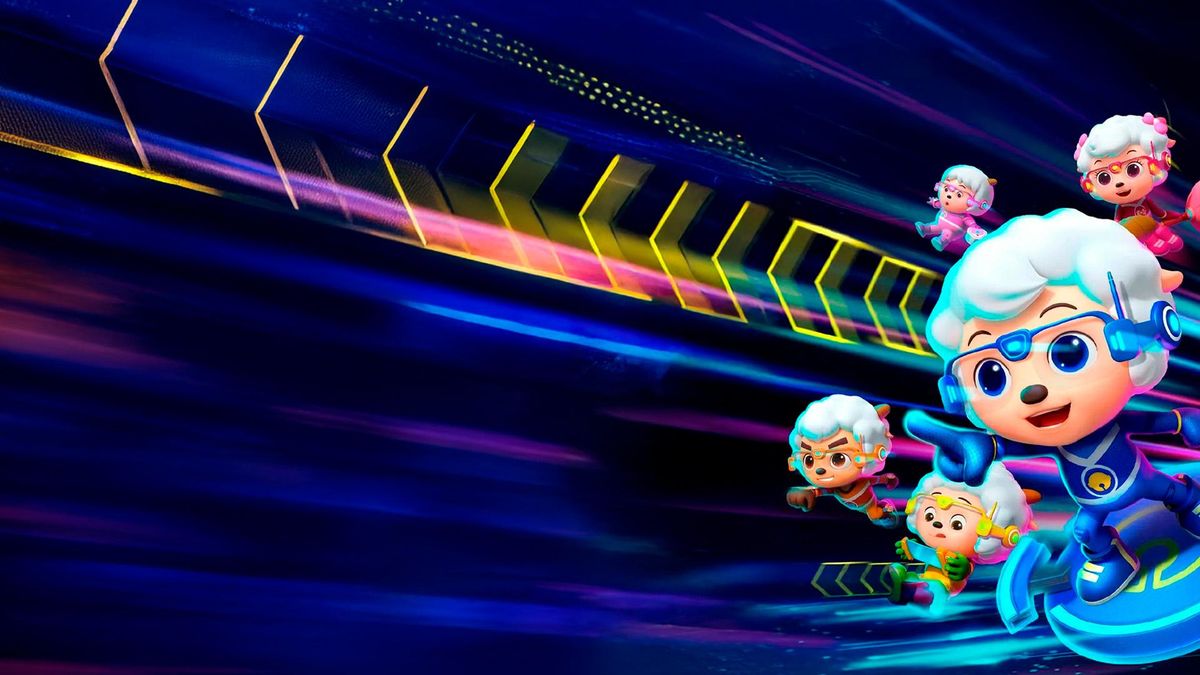 Барашки-спасатели. Приключения в микромире