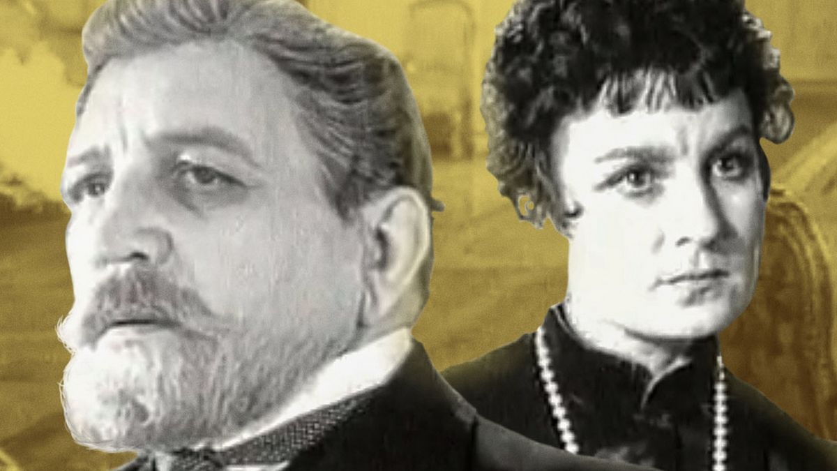 Достигаев и другие