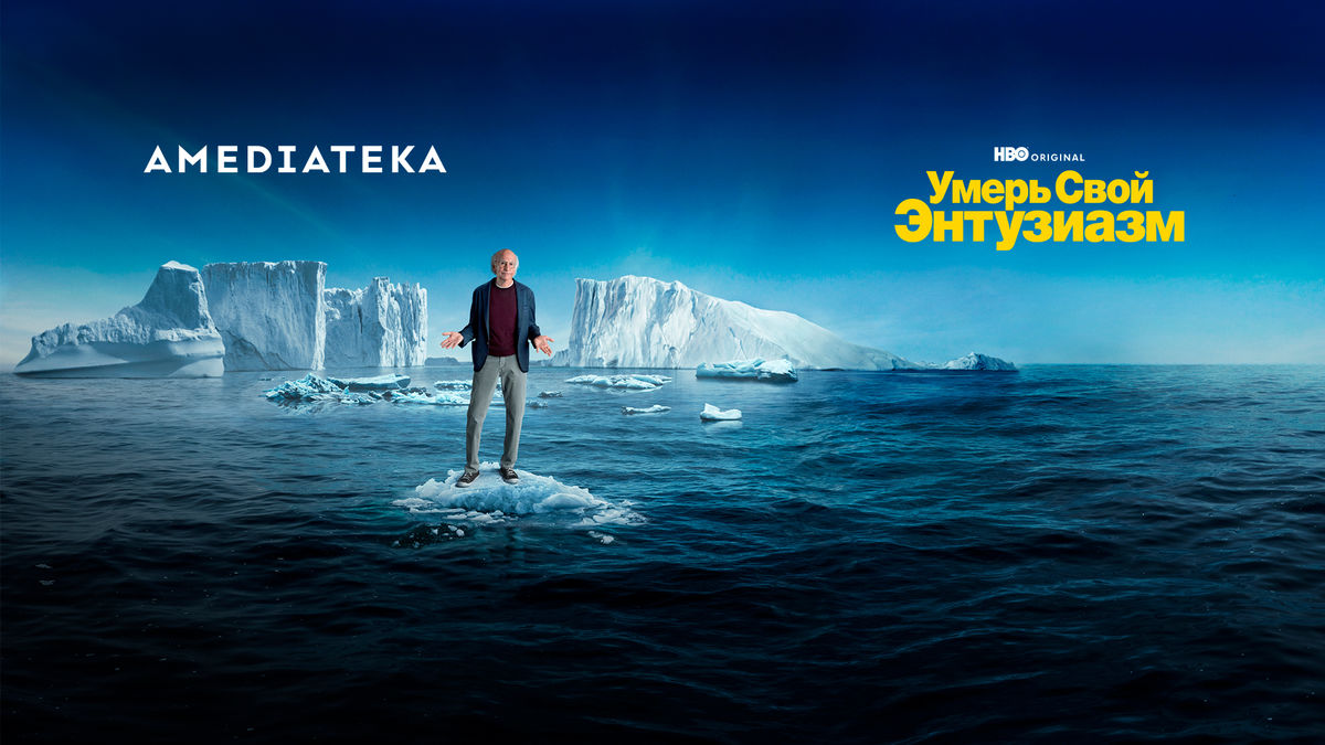 Паника на дороге