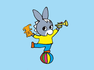 Тротро Тротро